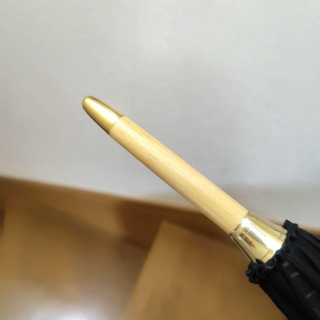 【未使用】CELINE　 　セリーヌ日傘