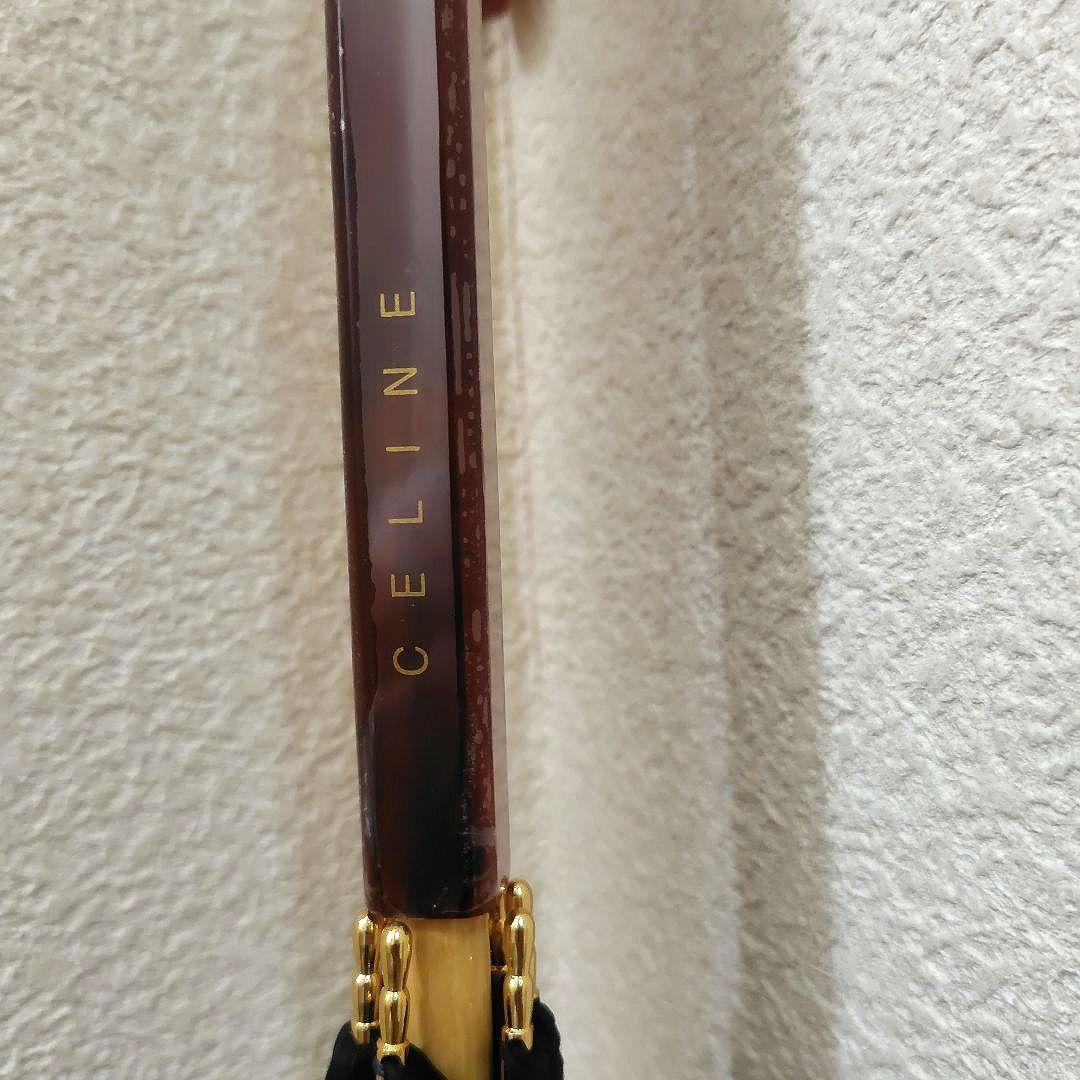 【未使用】CELINE　 　セリーヌ日傘