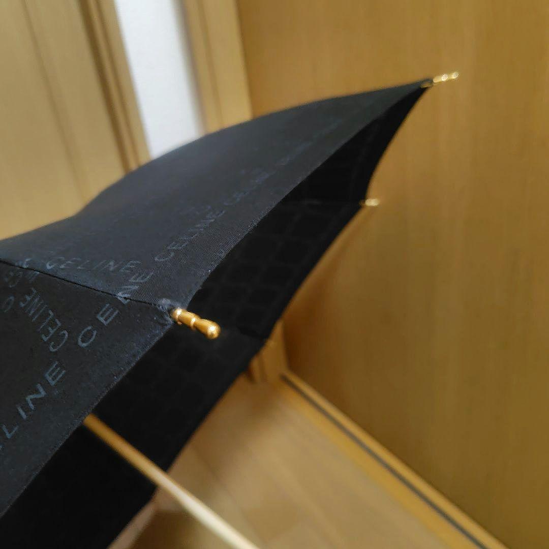 【未使用】CELINE　 　セリーヌ日傘