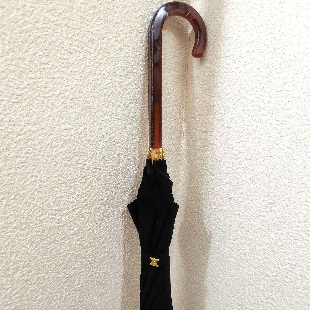 【未使用】CELINE　 　セリーヌ日傘