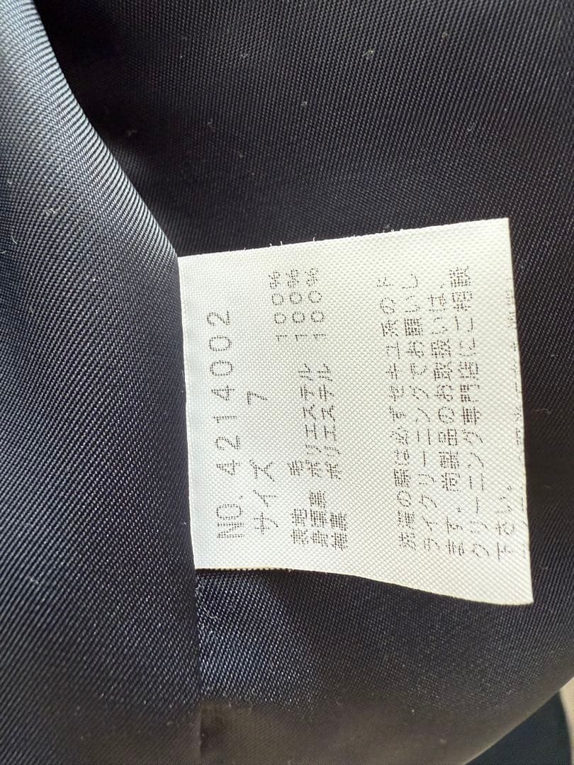 【イーストボーイ】ヴィーナス　紺ブレザー　7号