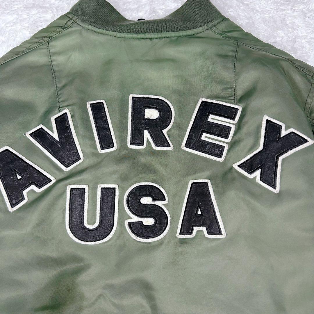 90s AVIREX MA-1 USA製 フライトジャケット バックロゴ