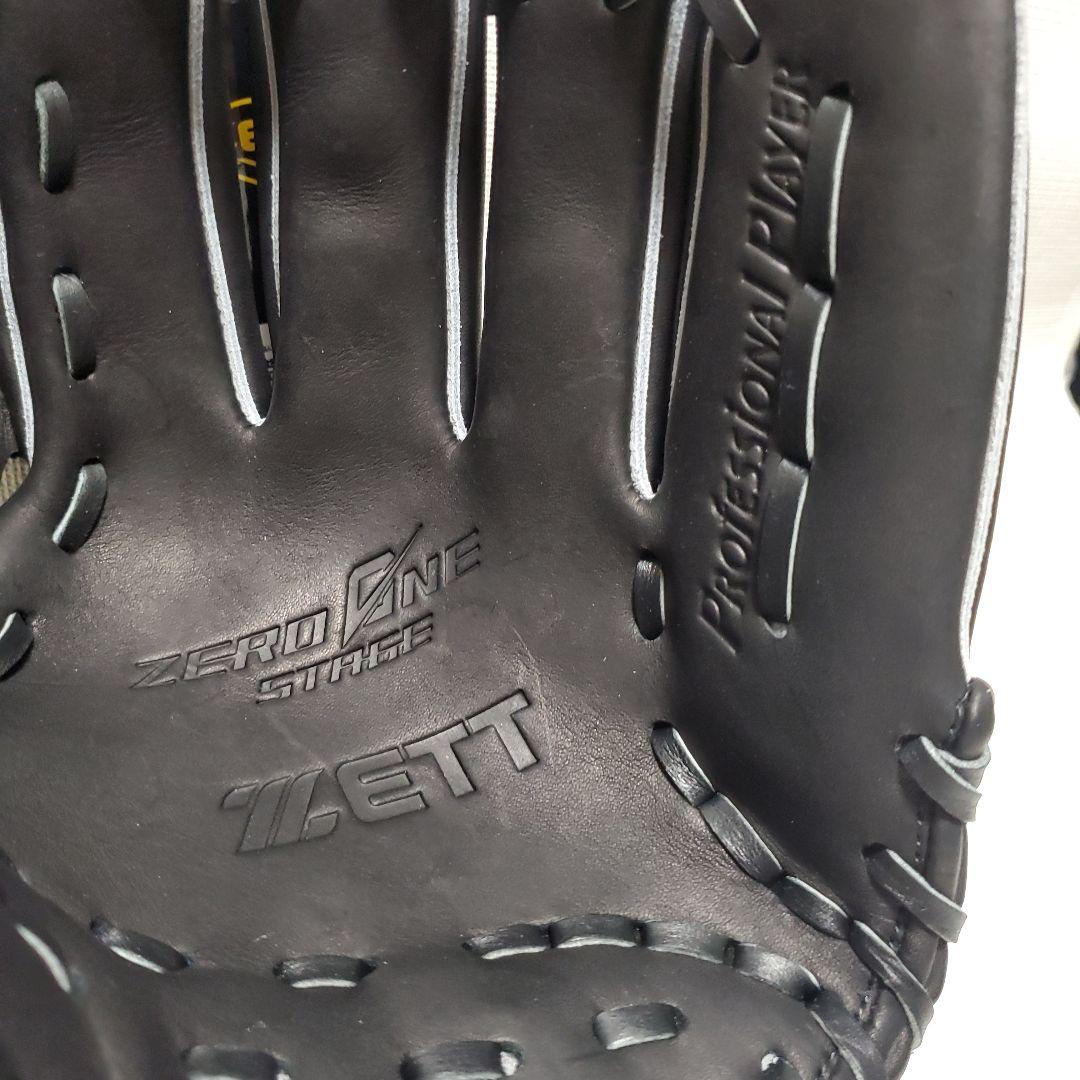 ゼット 少年軟式グラブ ZERO ONE STAGE サイズL