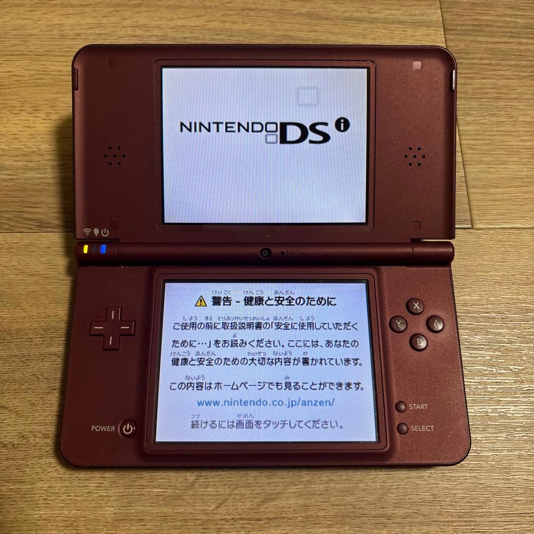 ニンテンドーDSi LL ワインレッド
