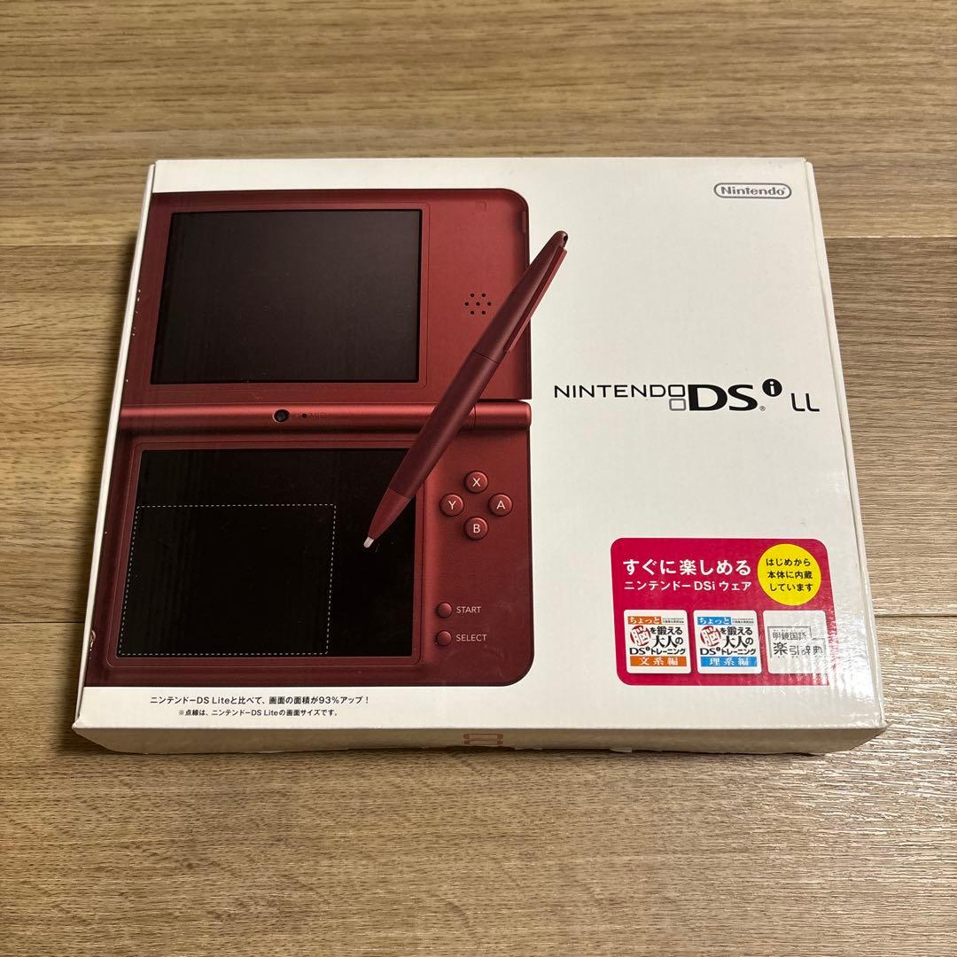 ニンテンドーDSi LL ワインレッド