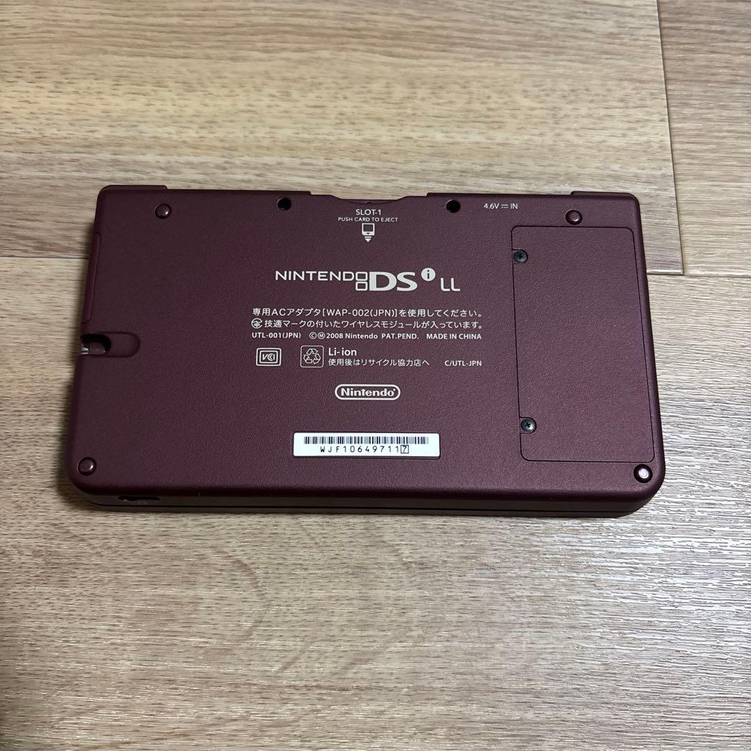ニンテンドーDSi LL ワインレッド