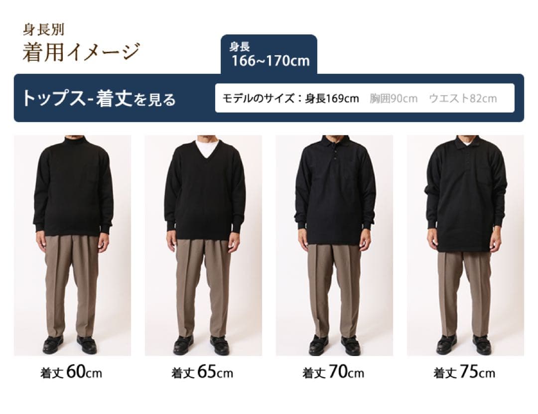 SATUR セター スウェット 刺繍 ロゴ ネイビー S