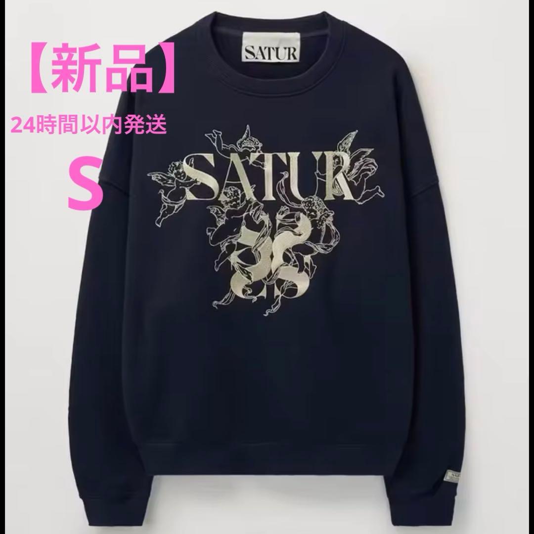 SATUR セター スウェット 刺繍 ロゴ ネイビー S