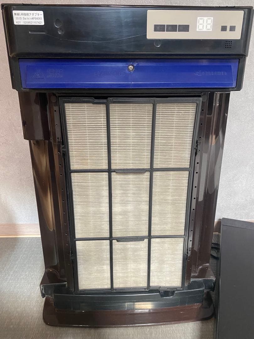 ダイキン 空気清浄機 加湿器 MCK70UY-T DAIKIN