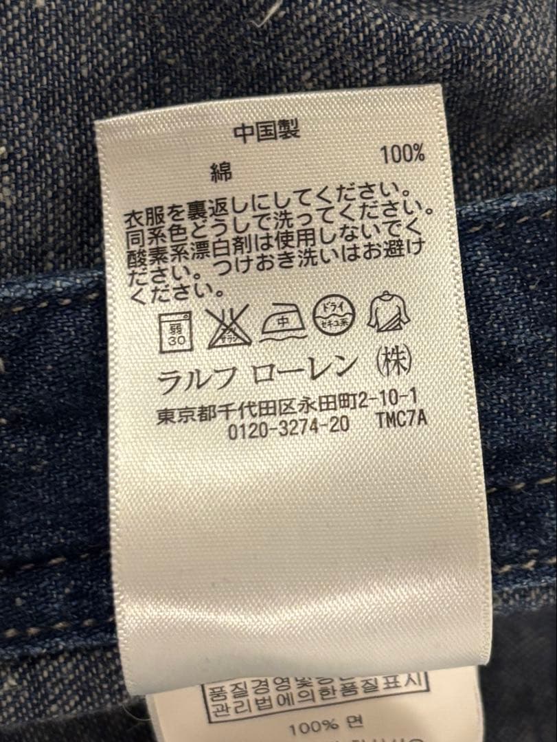 【here204(購入前にコメントを)】ポロラルフローレン デニムアンド…