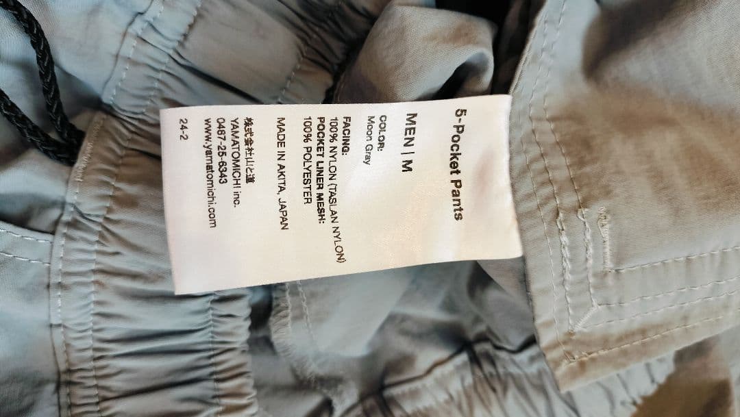 山と道　5-Pocket　Pants　ムーングレー