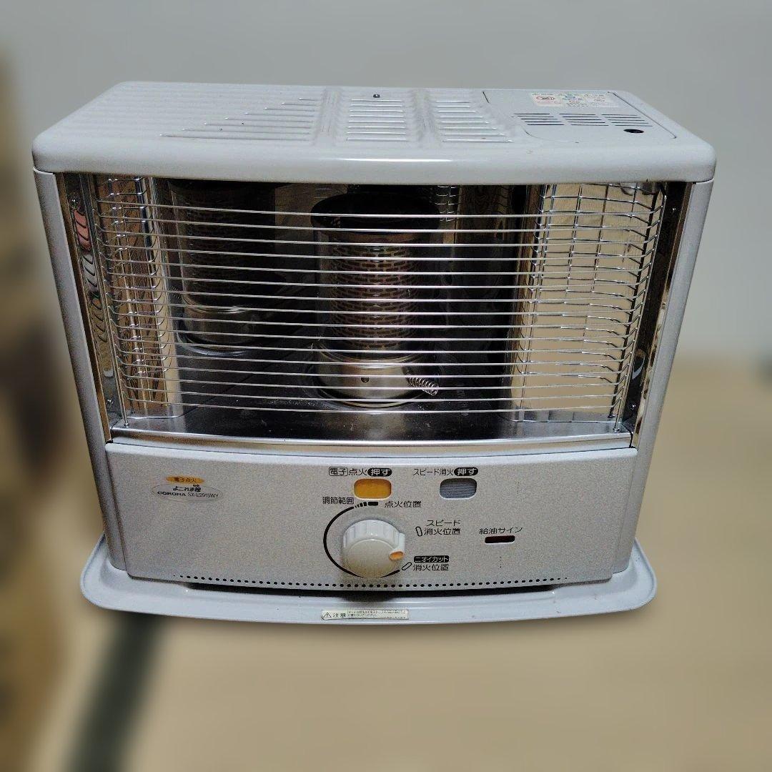 28日迄お値下げ☆コロナSX-E2915WY-W自然通気形開放式石油ストーブ