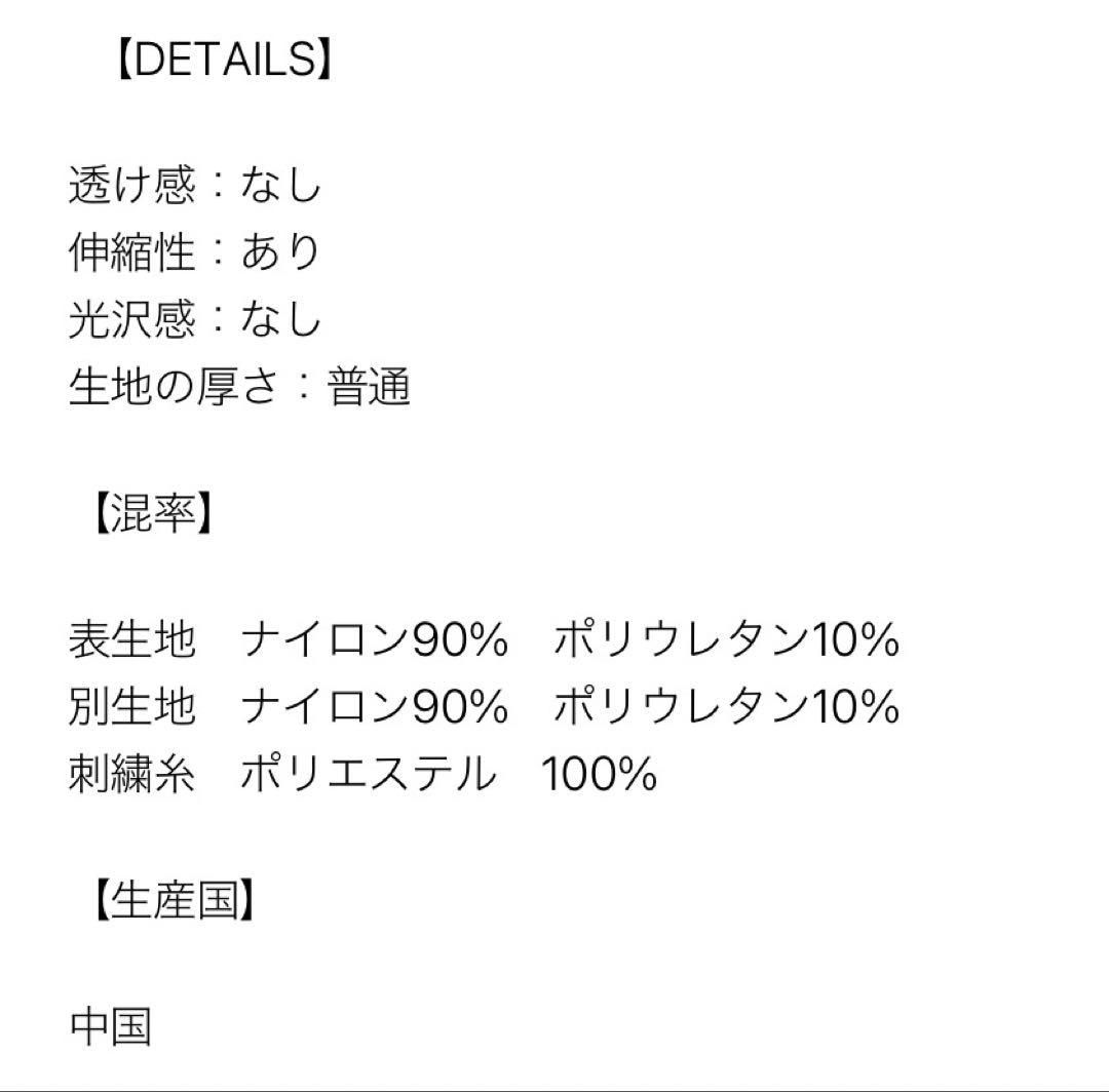 エースアンドレア　トップス　ゴルフウェア