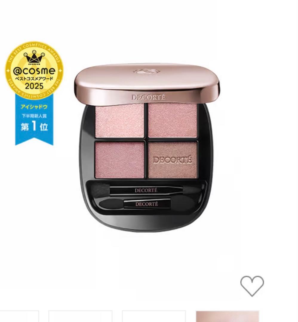 未開封 コスメデコルテ スキンシャドウ 10 ルビークオーツ