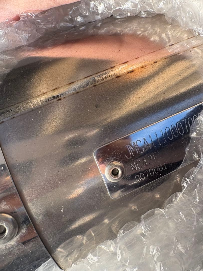 最終値下げMoriwaki チタンマフラー cb400sf nc42