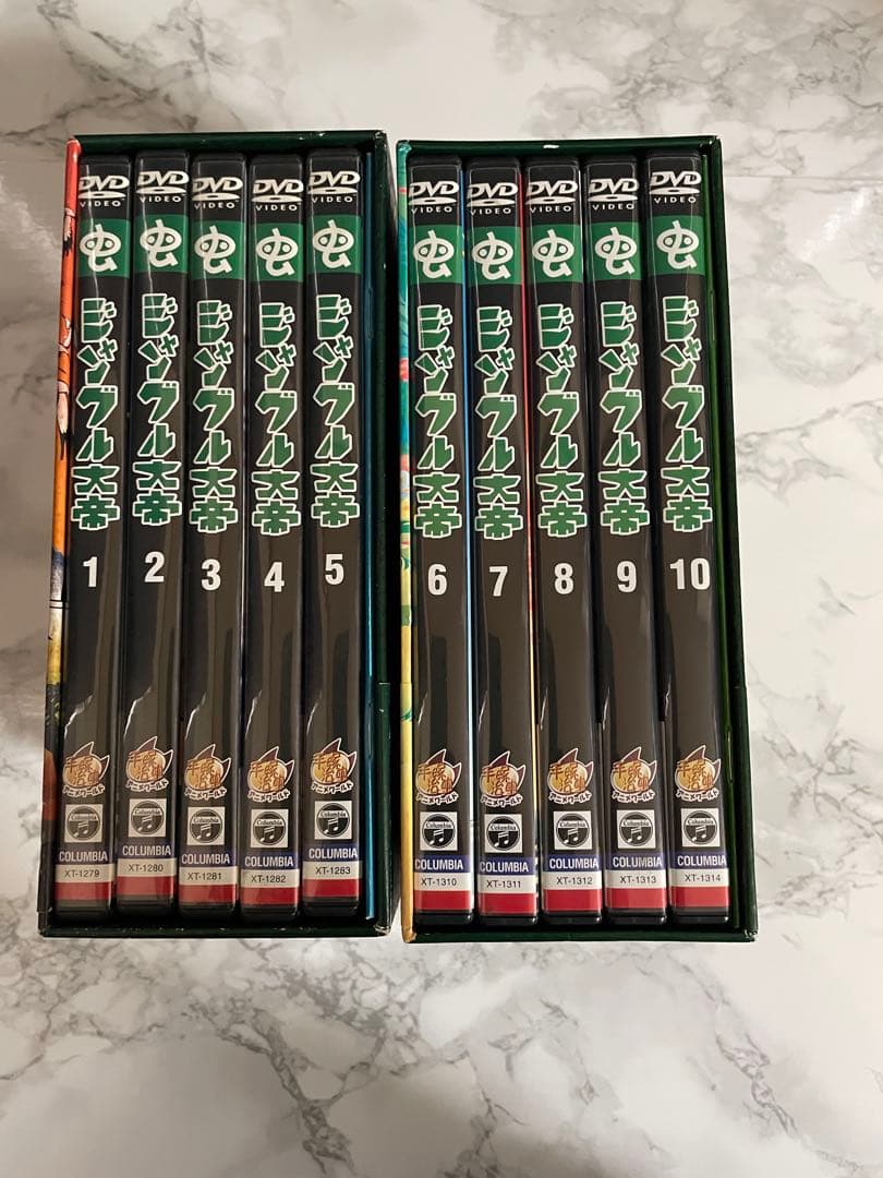 ジャングル大帝 DVD-BOX1 & DVD-BOX2