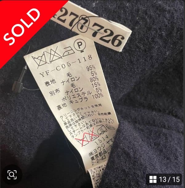 Y's ドルマンスリーブコート　ワイズ　LIMIfeu　ヨウジヤマモト