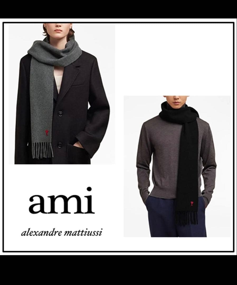 ami paris アミパリス マフラー グレー