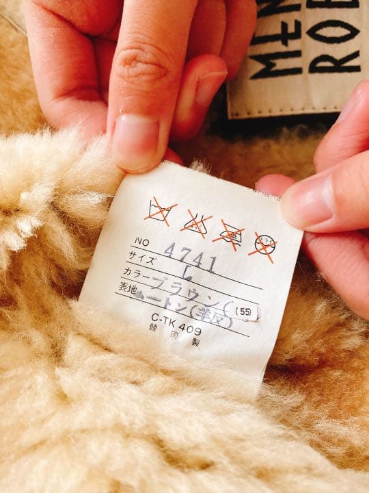 MENS ROBO ヴィンテージ　ムートン　フライトジャケット