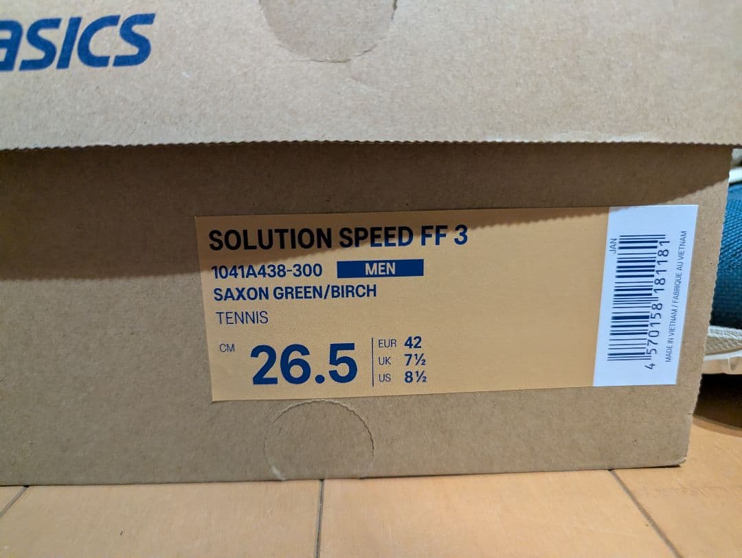 シューズ(男性用) ASICS SOLUTION SPEED FF 3 26.5cm