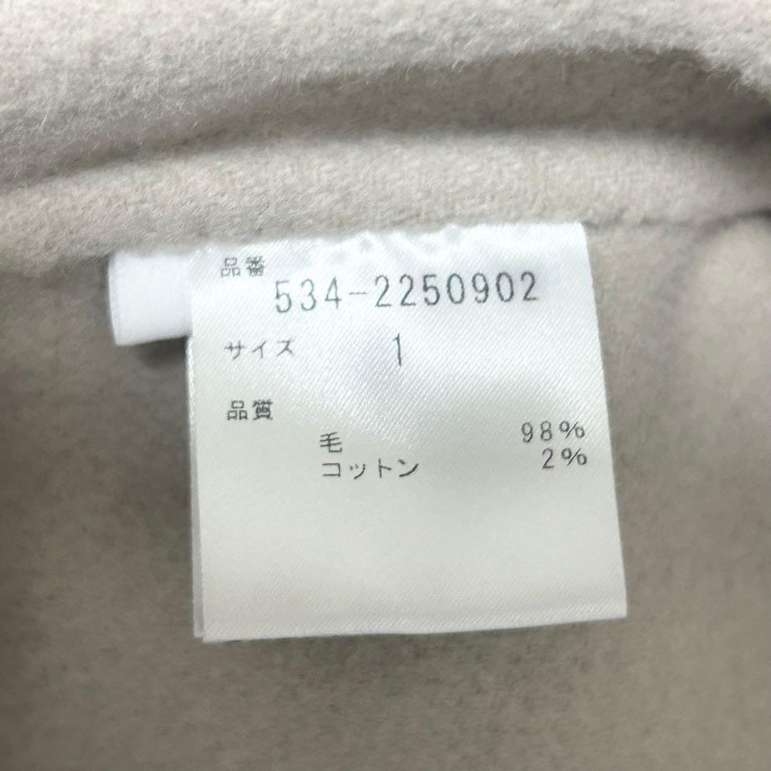 美品✨LE PHIL ソフトウールリバーポンチョ　ベージュ