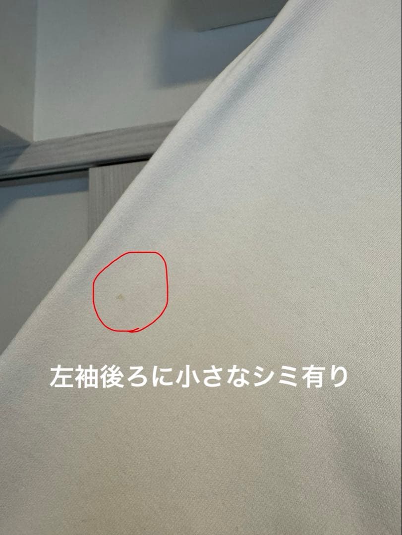 MADISONBLUE Helloプリント スウェット 02