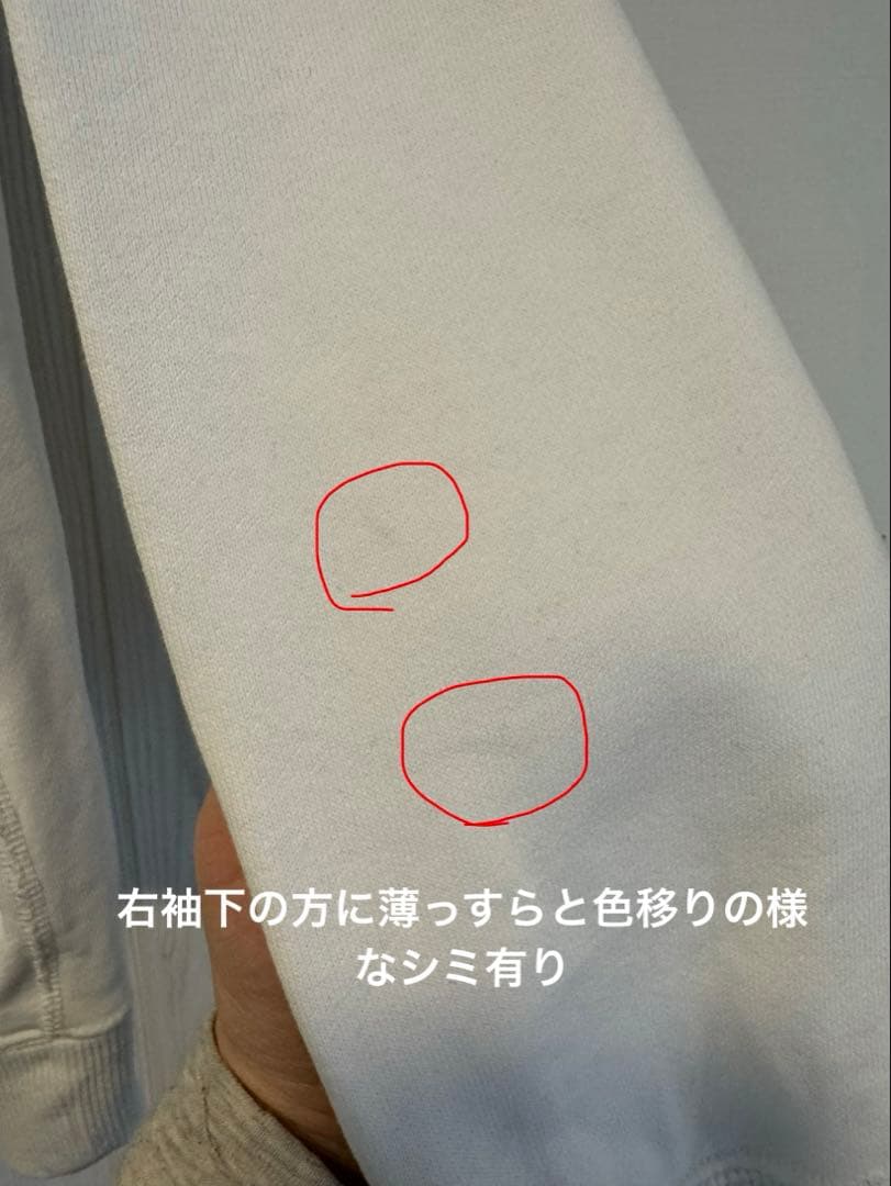 MADISONBLUE Helloプリント スウェット 02