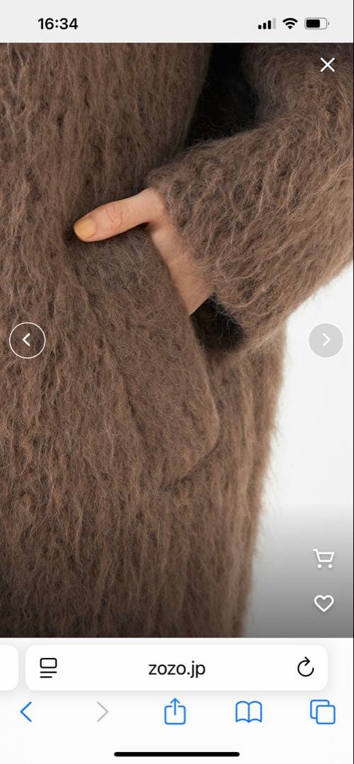 【25AW】今季　Ballsey コート　アウター　シャギー　トゥモローランド