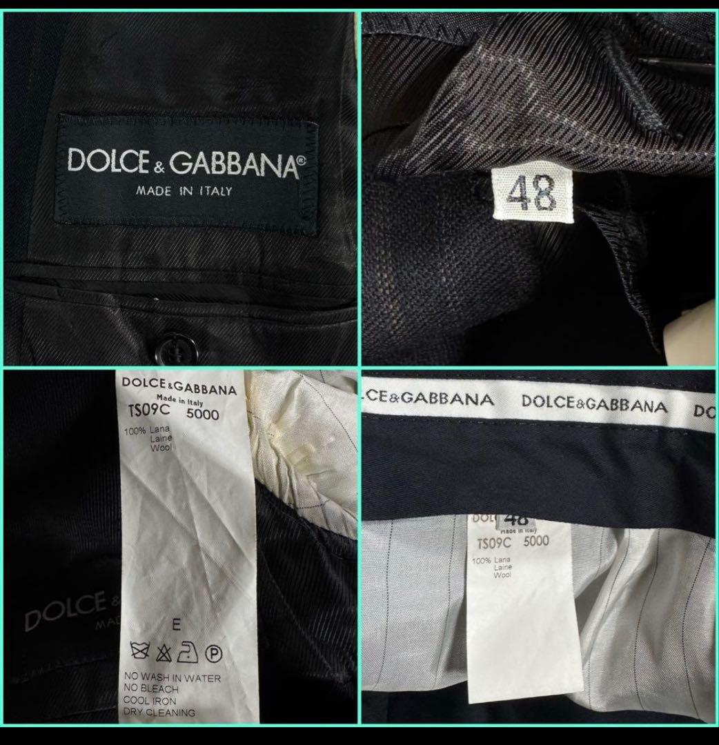 DOLCE&GABBANA 2B スーツ セットアップ 48 ストライプ