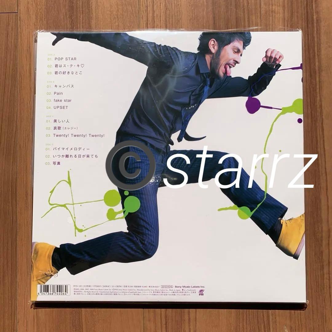 KEN HIRAI fakin' pop レコード