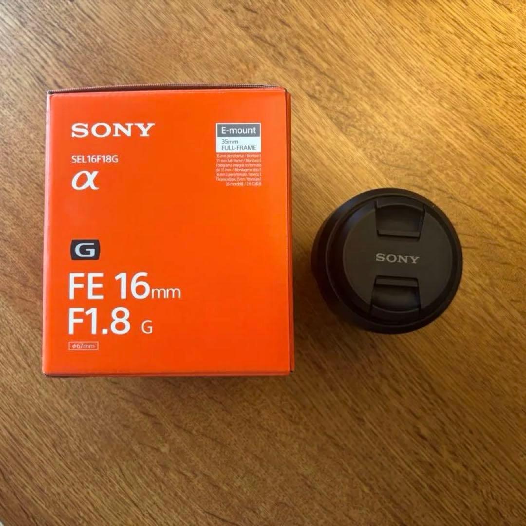 【ほぼ新品】SONY FE 16mm F1.8 G レンズ