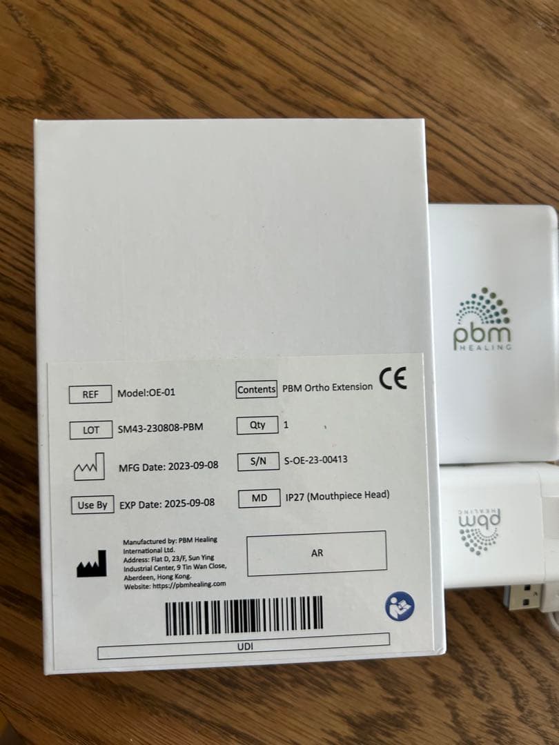 ほぼ新品級。pbm オルソエクステンション 光加速装置　矯正　ヒーリング