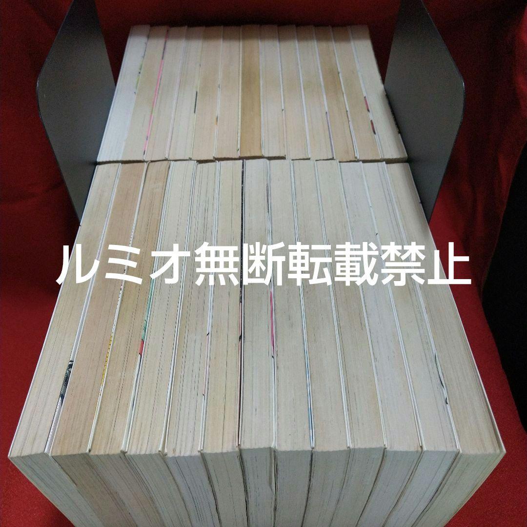 タッチ【昭和当時品全巻セット】あだち充