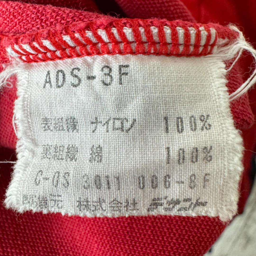 【超希少】アディダス デサント ジャージ レッド ネイビー 4号 L 赤 青