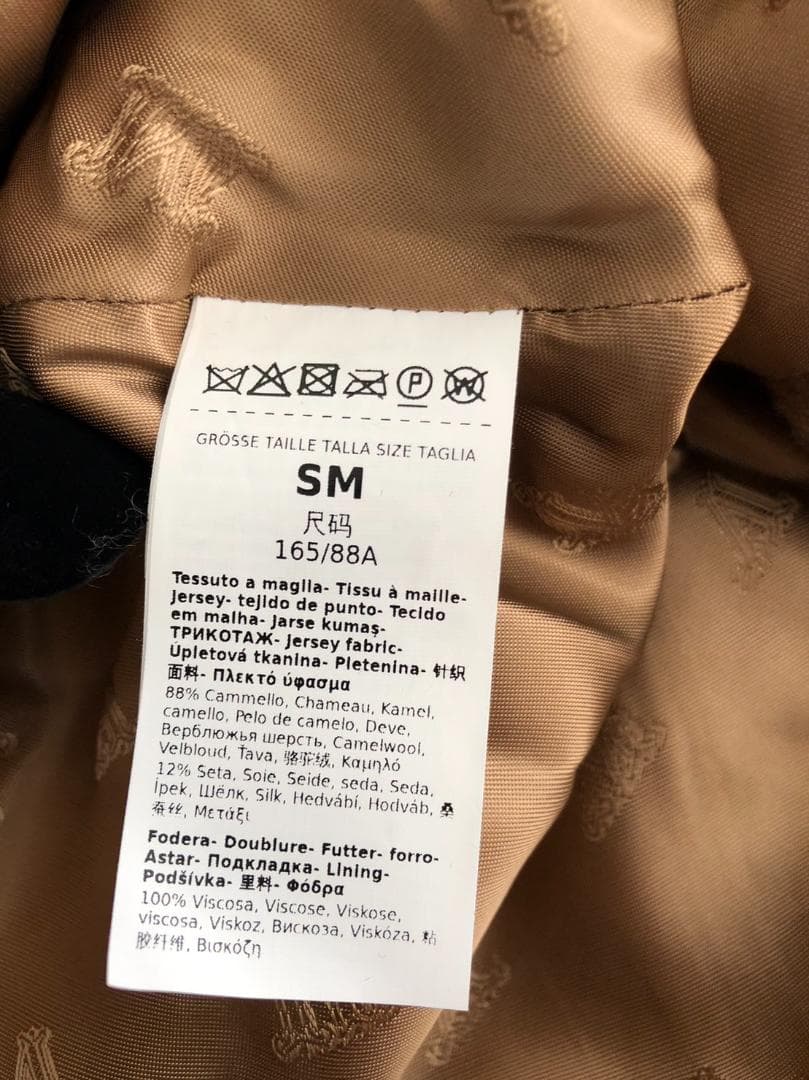 ラスト1点♡MaxMara♡ポンチョコート♡CAMMELLO♡S/M