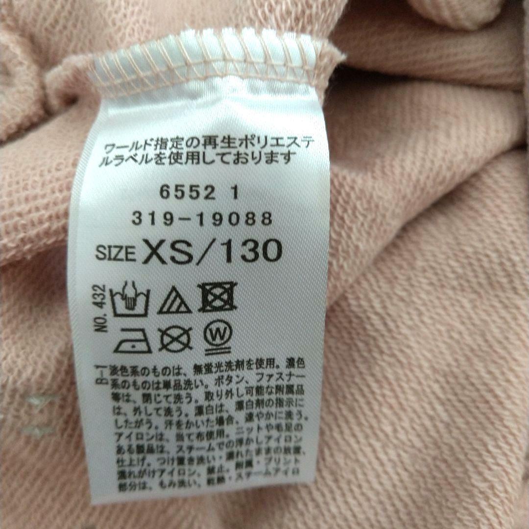 カフェオレ♡★新品 ピンクラテ★りぼんパ－ルトップス 130