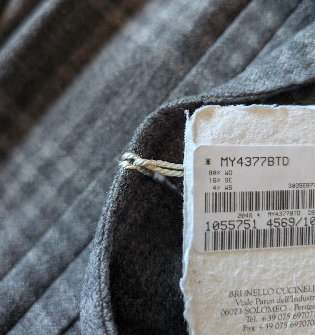 ブルネロクチネリ　フォーマルジャケット　S-XS