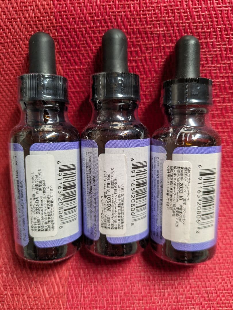 【専用】ソウルサポート(30ml)３本アラスカンエッセンス　フラワーエッセンス