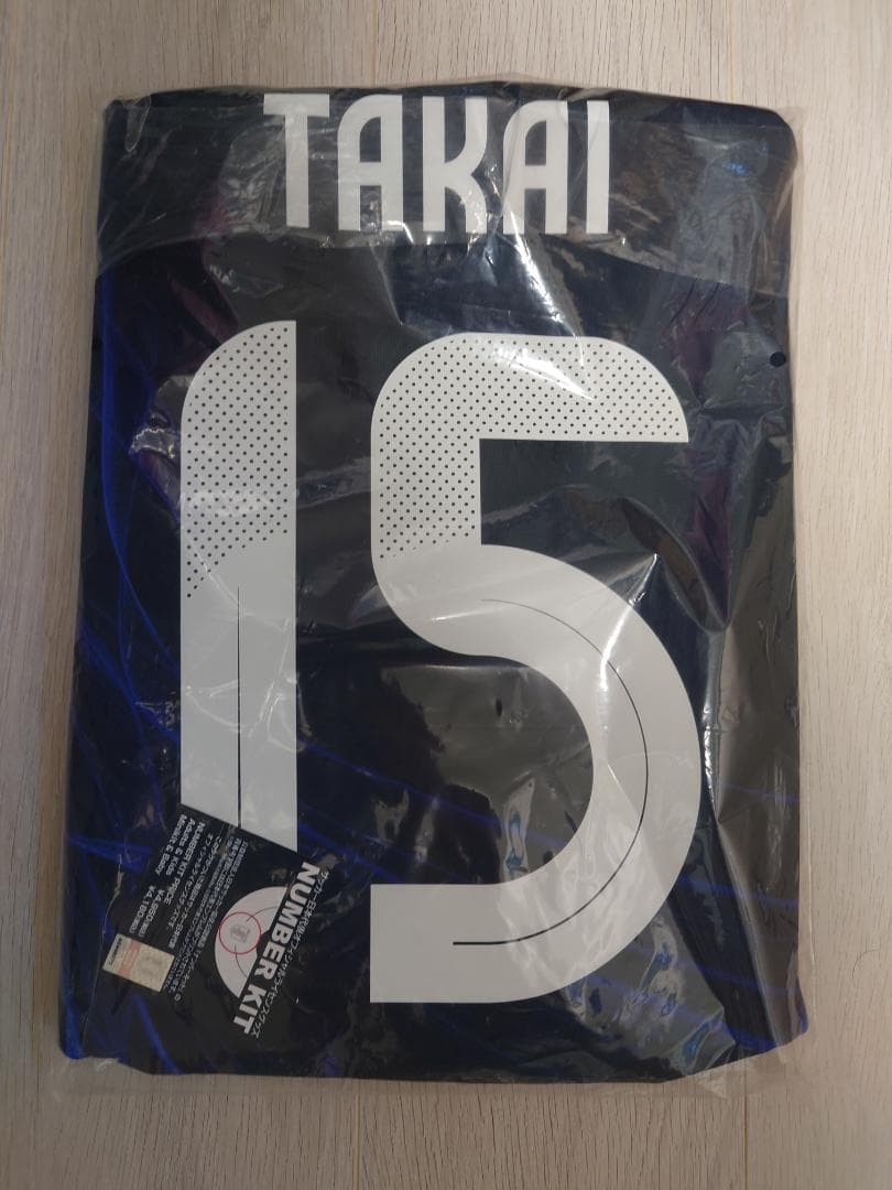 サッカー　日本代表　パリオリンピック　高井　幸大 ユニフォーム