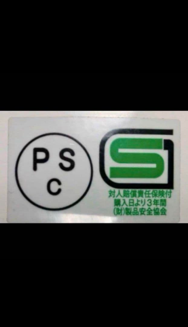 icon AIR FLITE マットブラック Lサイズ フルセット