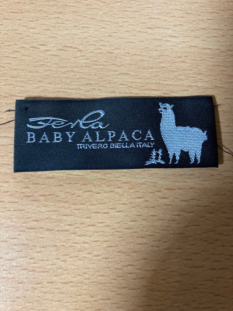 【BEAMSF】FERLA　ヘリンボーンジャケット　44