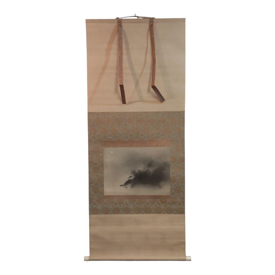 81*Z317絵画 日本画掛軸 大観 骨董 茶掛軸 掛け軸