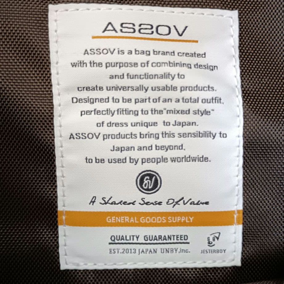 【未使用級】AS2OV アッソブ CORDURA DOBBY 305D カーキ