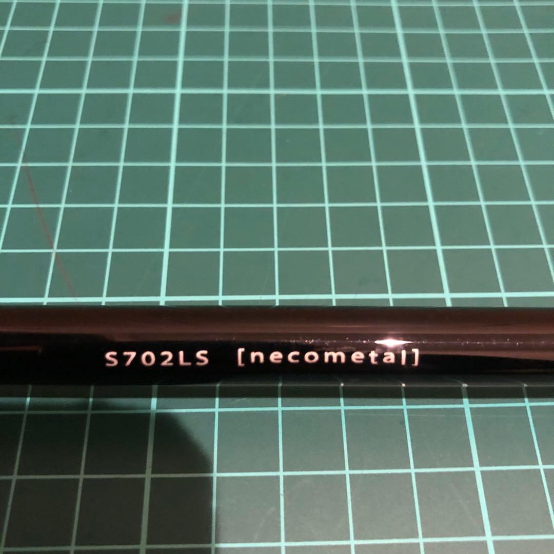 イッセイ海太郎　シャンシャンマル　S702LS