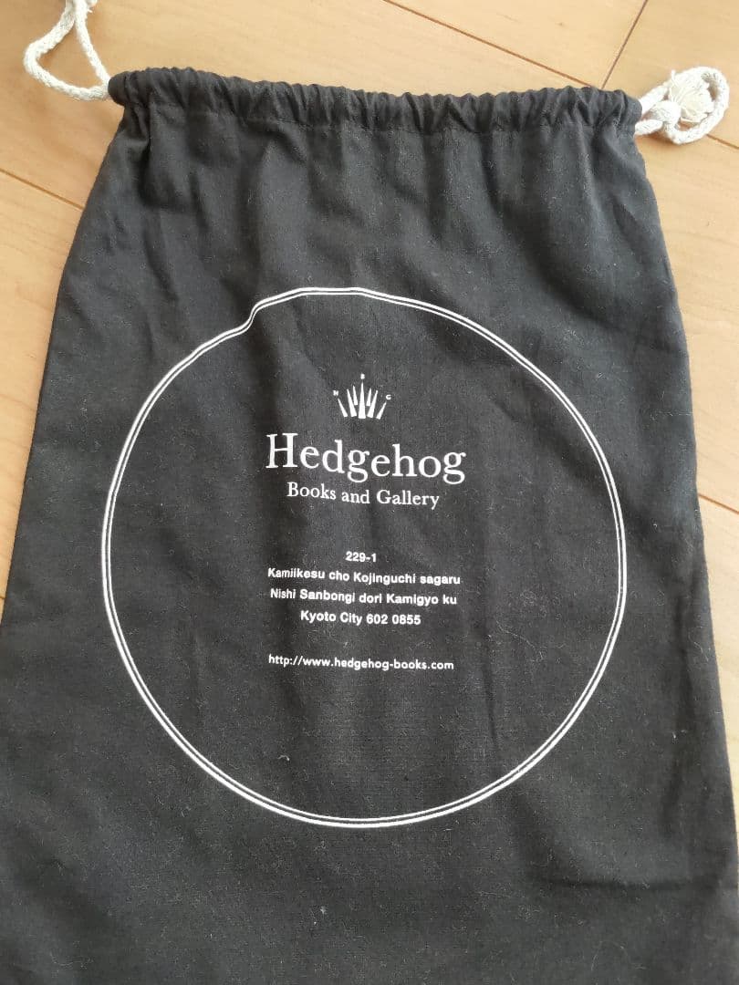 Junaida　Hedgehog 刺繍ショッピングバッグ