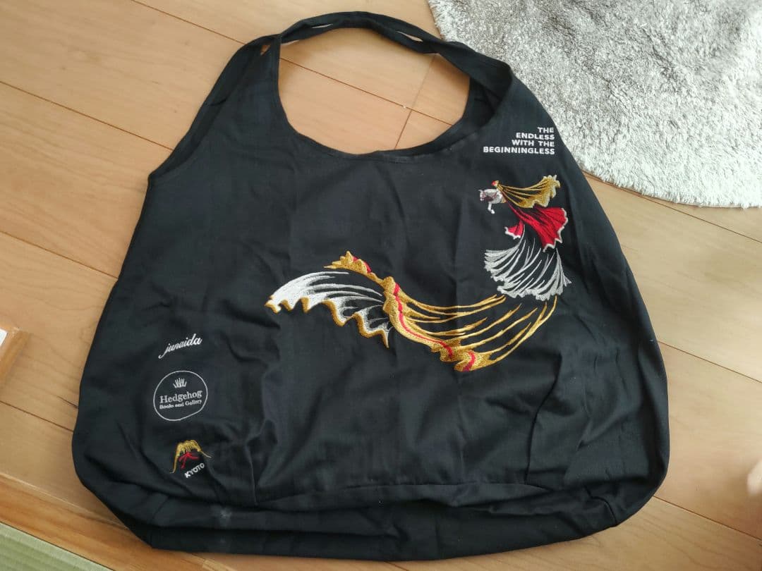 Junaida　Hedgehog 刺繍ショッピングバッグ