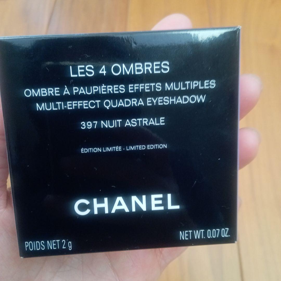 CHANEL シャネル　レキャトルオンブル 397　アイシャドウパレット
