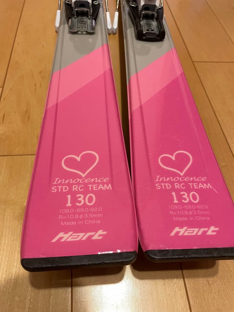 Hart ジュニアスキー130cm＆ポールセット