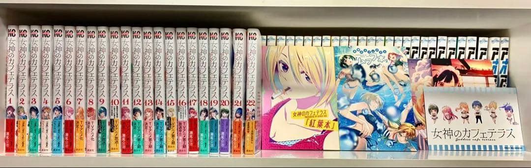 女神のカフェテラス 全巻セット　全特装版付き　全巻初版帯付き