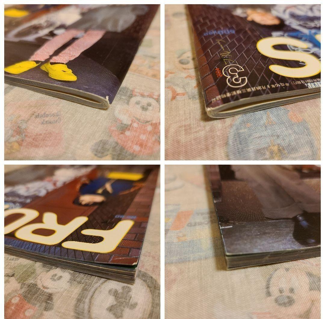 【FRUiTS】No.80 / 雑誌 フルーツ / 2004年3月